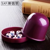 Dice Dice Cup Set Set Shake Color Cup Cup Cup Cup Cup Siete Bar Bar Night Shop Shue Cup с нижней частью