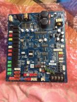 Brand new original Haier MX8 series RFC*MXMLYA module motherboard 0151800256 0151800259