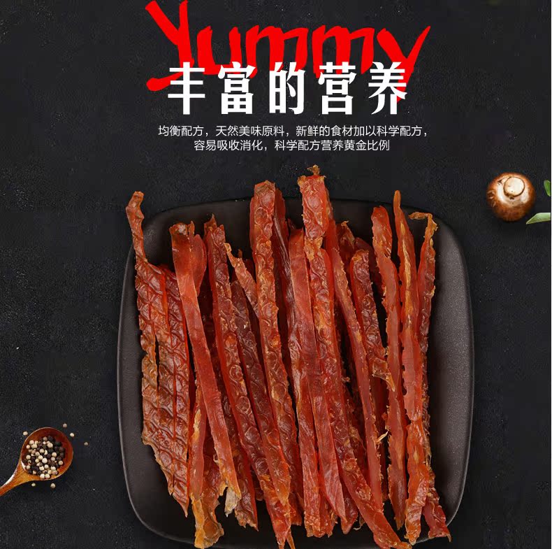 Dog snack gà xé nhỏ 100g Teddy pet gà snack gà ức chuột thức ăn smartheart