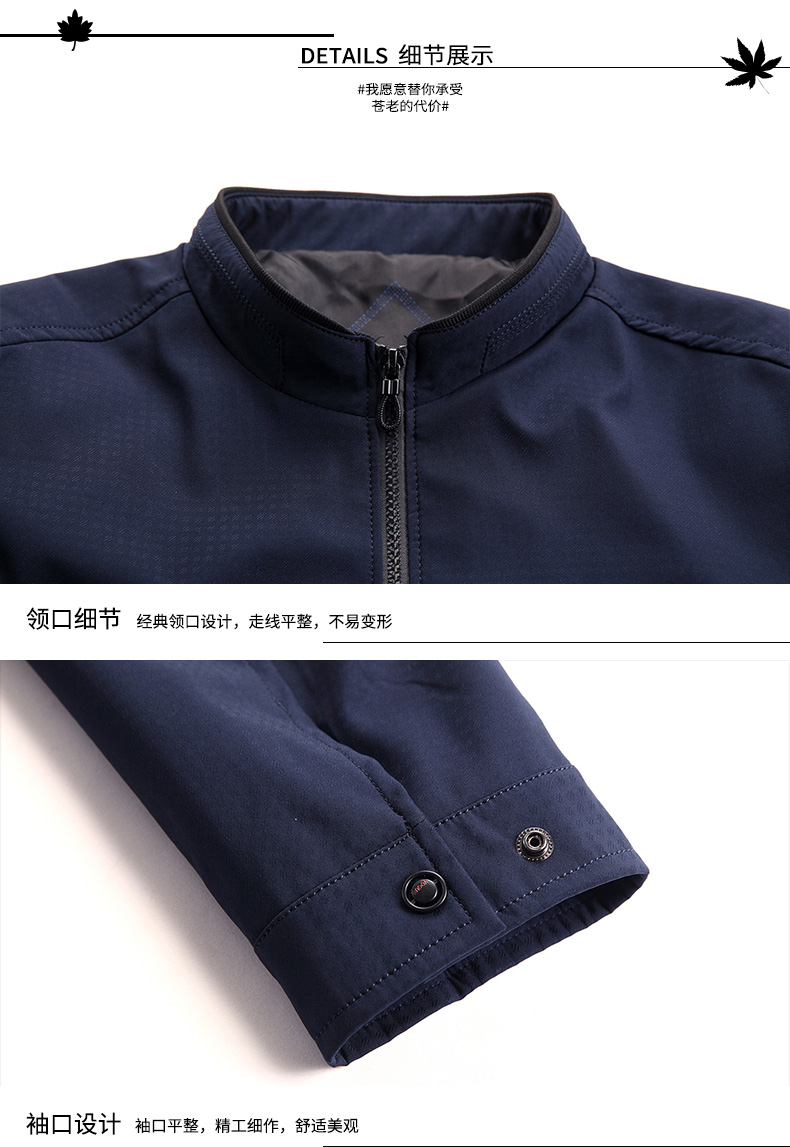Blouson homme BEST TURLY      manches longues - Ref 3115907 Image 32