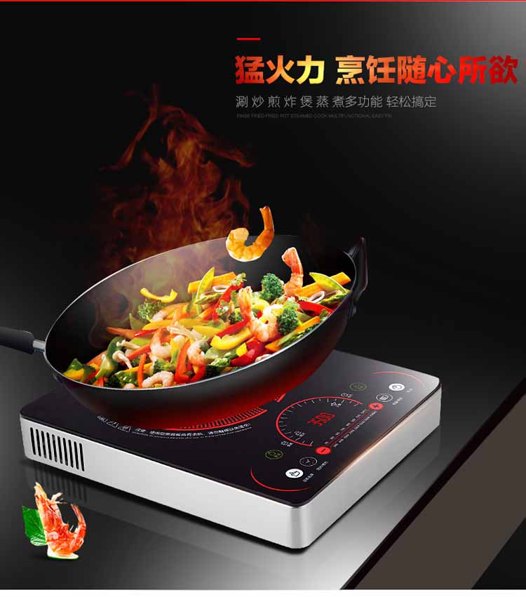 bếp từ đôi electrolux Mới Wanfuyuan 3500w bếp cảm ứng công suất cao hộ gia đình xào không thấm nước đa chức năng nồi lẩu lò đặc biệt ưu đãi bếp điện từ giá rẻ