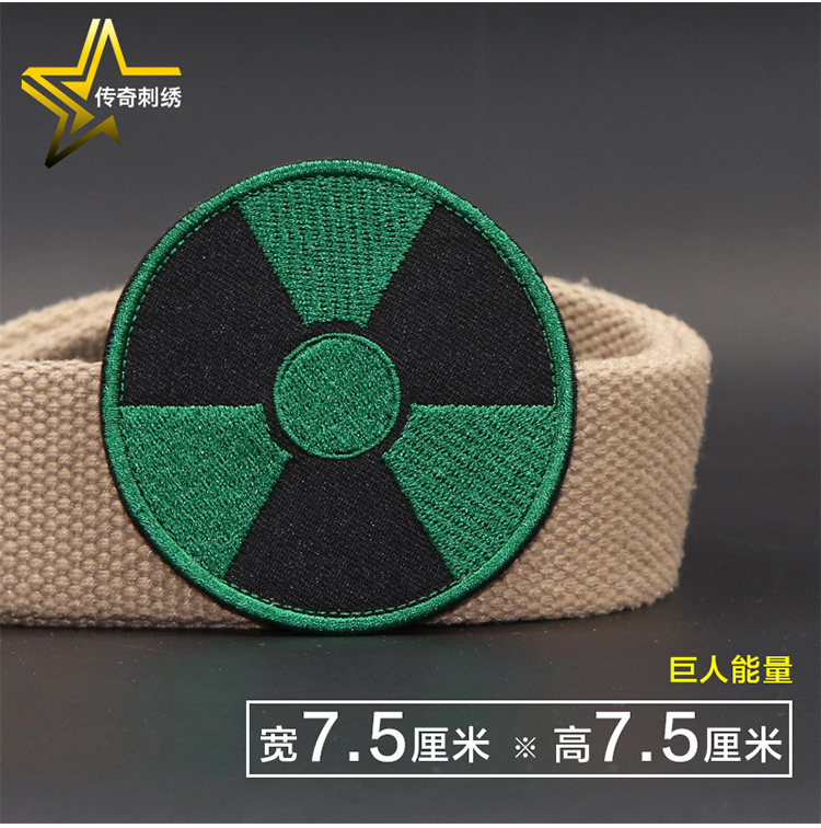 Siêu anh hùng Velcro Chương The Avengers Thêu DC Marvel Dòng Ba Lô Sticker Quần Áo Huy Hiệu miếng dán trang trí quần áo tiện dụn