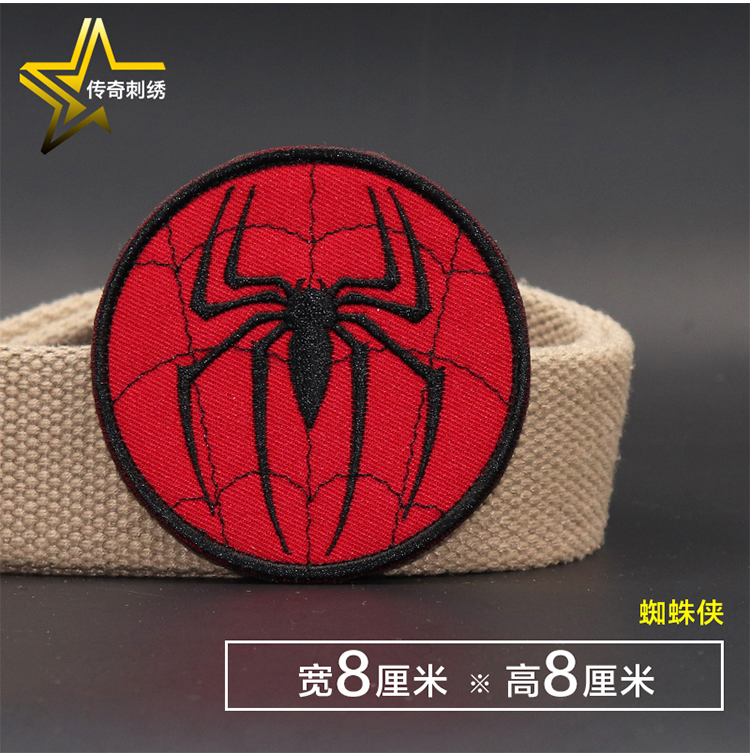 Siêu anh hùng Velcro Chương The Avengers Thêu DC Marvel Dòng Ba Lô Sticker Quần Áo Huy Hiệu miếng dán trang trí quần áo tiện dụn