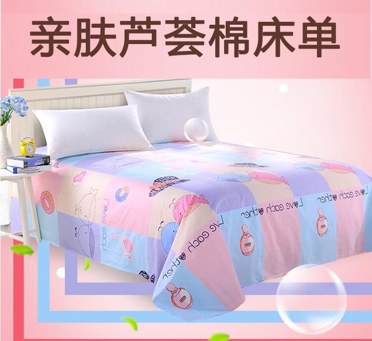 Khăn tùy chỉnh đáng yêu duy nhất mảnh kang đơn lớn 3,5 m 2 m 2,2 m giường bông lúa 3.0m4.0 phi mùa đông - Khăn trải giường ga nệm 1m8