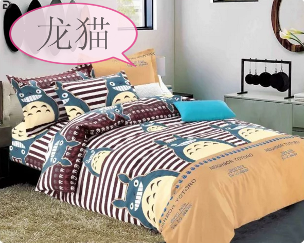 Giả cotton quilt cover mảnh duy nhất 120x200 duy nhất đôi quilt cover 1.5 1.6 1.8 2.0 m sinh viên bunk