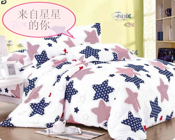 1,2 m ký túc xá sinh viên mùa hè mảnh duy nhất quilt cover 1.5x2.0 m mùa thu giường đơn bìa duy nhất 1.8 m 2x2.2