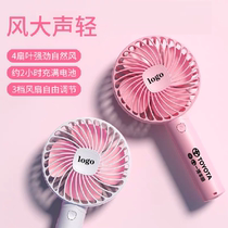 USB Mini Rechargeable Desktop Handheld Small Fan Set Print LOGO Ad Lettering Pattern Set Up Gift
