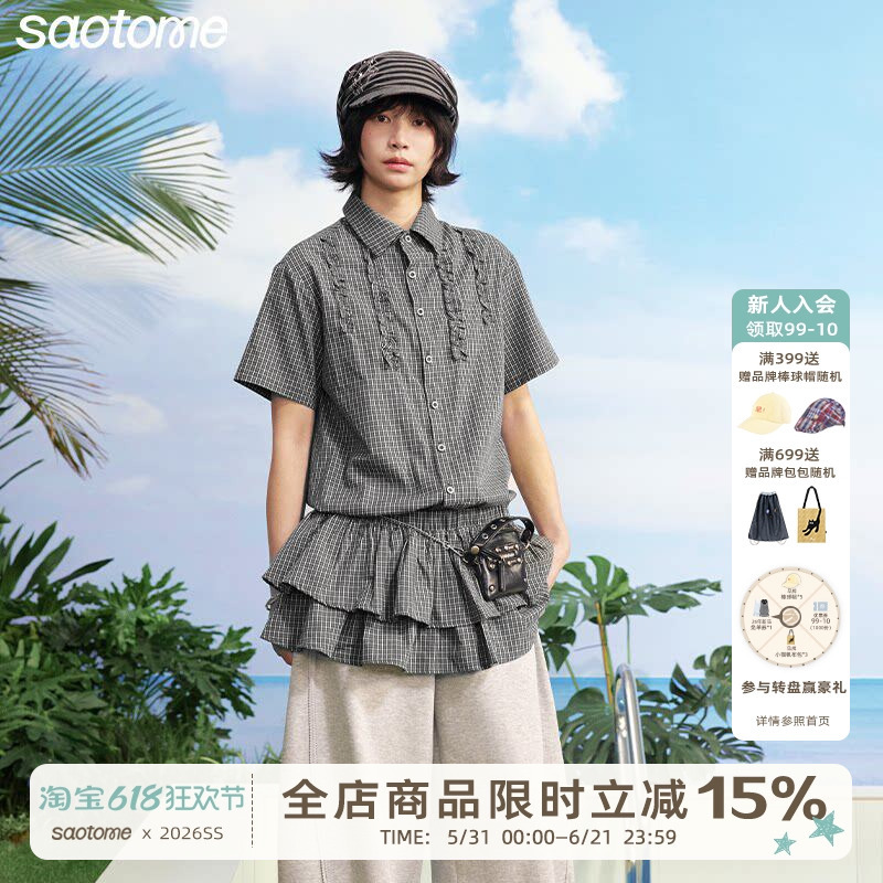 Early Autumn Women's Gray Checkered Shirt Dress with Ruffled Hem and Multi-Layered Skirt, Japanese Retro Style