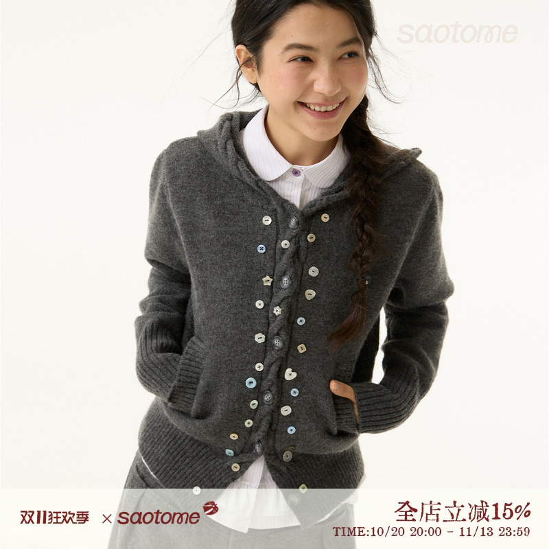 Saotome Haruko's'Puppet' Japanese-Style Cable Knit Hooded Slim-Fit Sweater Coat with Colorful Buttons