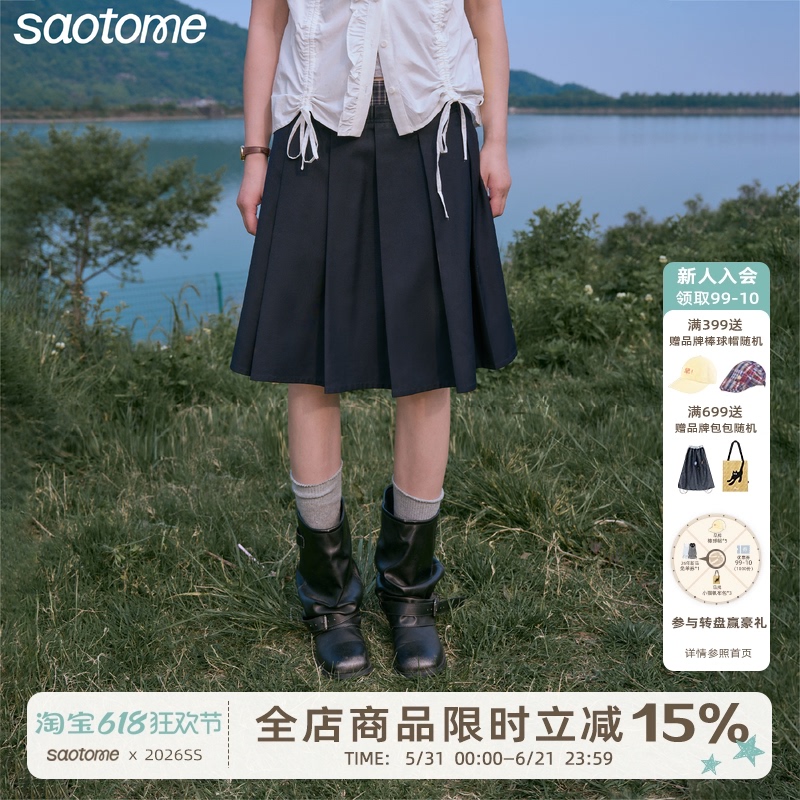 Early 20Th Century Japanese Retro Plaid Patchwork Slimming Mid-Length Preppy Style A-Line Pleated Skirt