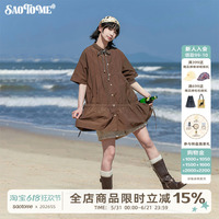 Keiko Saotome 'Rishima Harukawa' Japanese stand collar tuck pleat drawstring A-line short-sleeved shirt dress