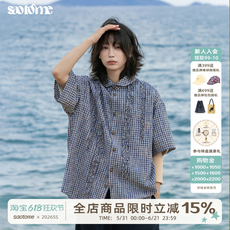Arai Keiko'Sunset' Japanese Street Style Loose Bubble Gauze Plaid Ruffled Short-Sleeved Shirt for Women Arai Keiko'Sunset' Japanese Street Style Loose Bubble Gauze Plaid Ruffled Short-Sleeved Shirt for Women