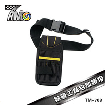 Car film tool solar film transparent film explosion-proof film color change film special tool kit set