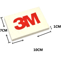 3M wool scraper car color change film body film scraper car lamp film scraper film scraper film tool wool scraper