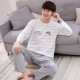 Mùa xuân và mùa thu đồ ngủ nam cotton dài tay kích thước lớn lỏng thường thanh niên cotton mùa đông mỏng phù hợp với nam giới