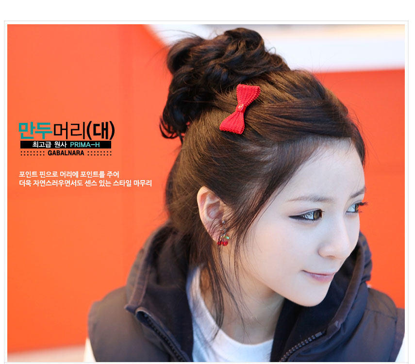 Extension cheveux - Chignon - Ref 237227 Image 14