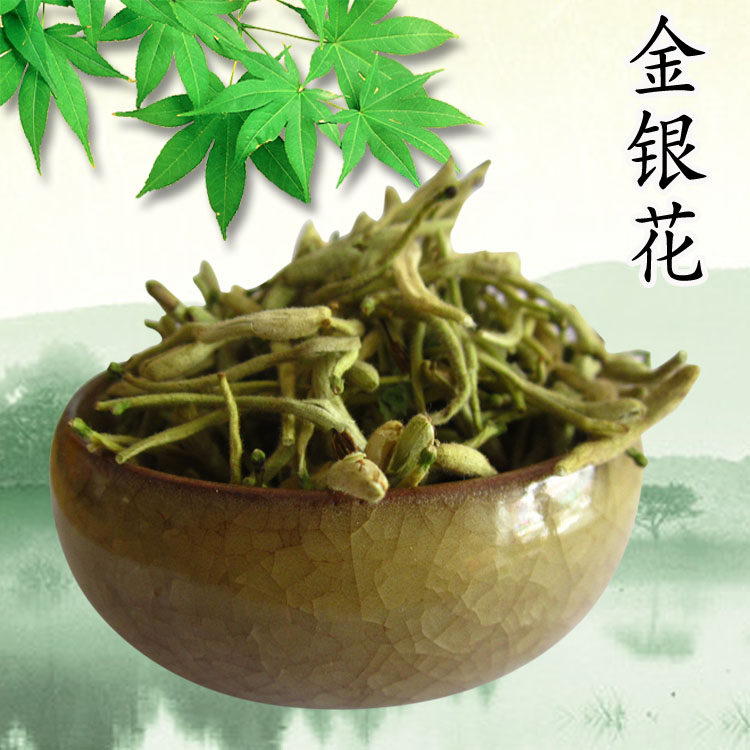 Beneficial Fruit Upper Seed honeysuckle flower and flower herbal tea Honeysuckle Tea Henan Cover Honeysuckle Flower Tea Leaves 50g canned
