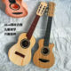 Children's Simulated Guitar Steel Strings Are Suitable for Beginners, Boys and Girls, Student Gifts, Classical Musical Instrument Toys