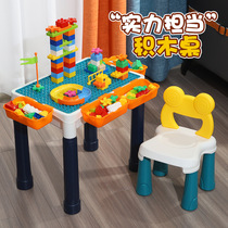 Childrens multi-function storage building block table Compatible with Lego large grain building blocks puzzle assembly toys for boys and girls 3-6