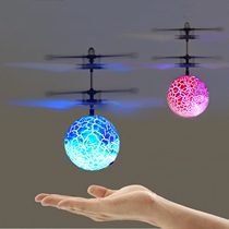 Colorful magic luminous intelligent induction crystal flying ball fairy helicopter charging resistance drop remote control childrens toys