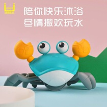 Cute fun bath play water Crawling lead rope walking Land and water crabs shaking sound net red Infant childrens educational toys