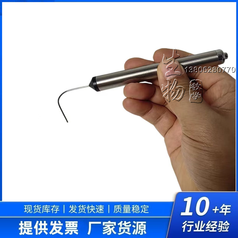 小鼠喉镜小动物麻醉咽喉镜给药操作大小鼠用气管插管光纤管喉镜