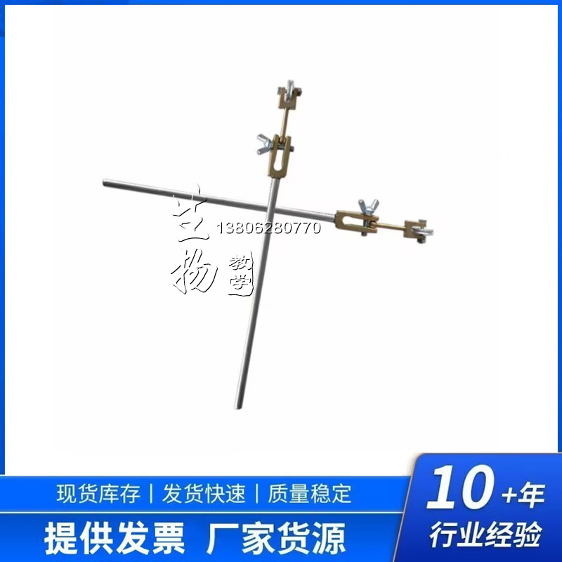 滑轮 蛙心滑轮 蛙心支架
