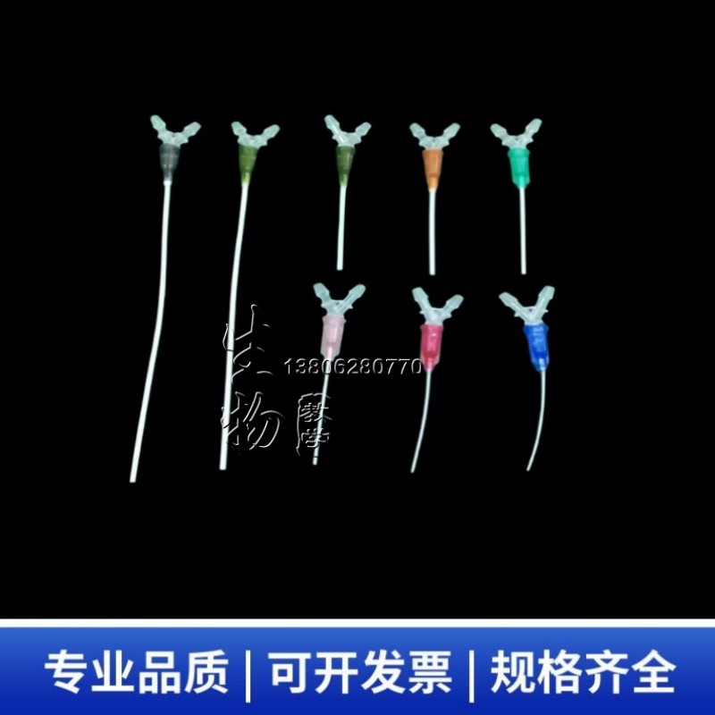 大鼠气管插管  小鼠气管插管 老鼠气管给药插管 小动物呼吸导管