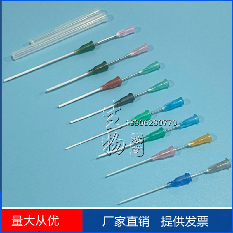 小鼠气管给药插管大鼠气管插管呼吸实验小动物给药盲插气切插软管