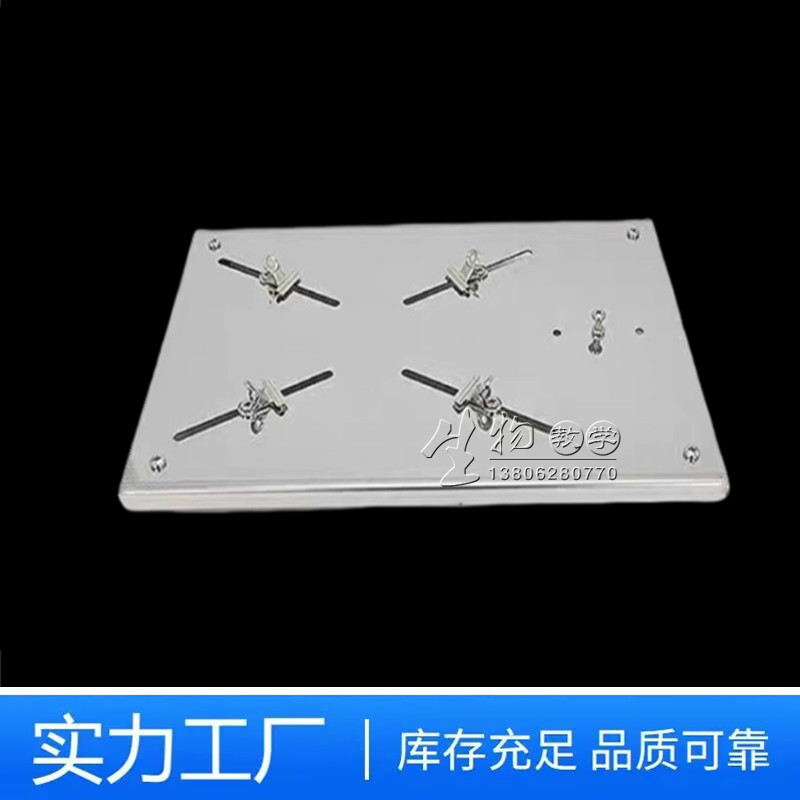不锈钢大鼠手术台 小鼠手术台 大鼠解剖板 动物解剖台 固定板 灯