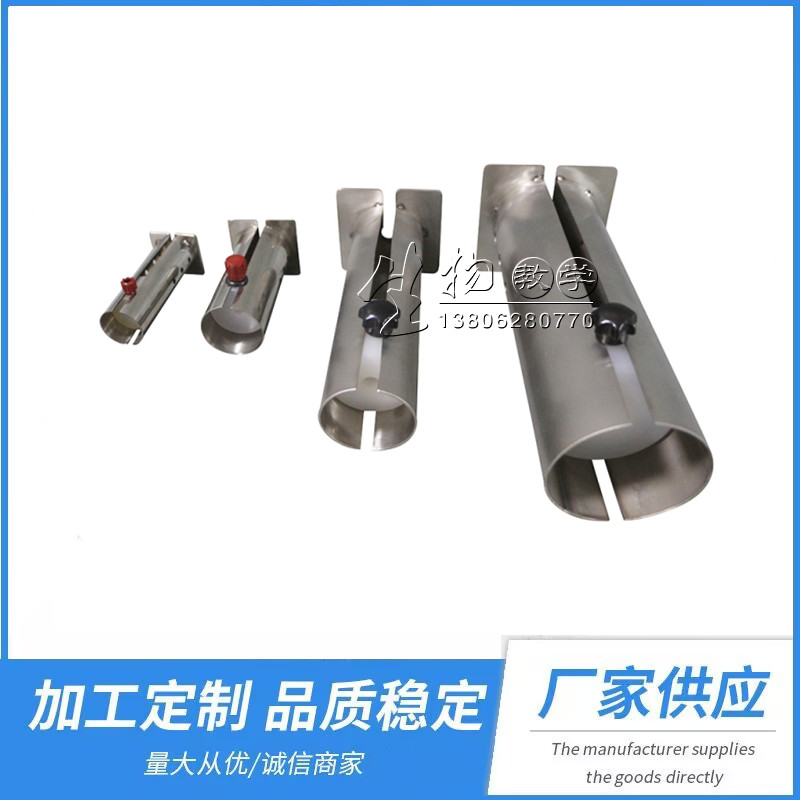 不锈钢大鼠固定器 小鼠固定器 大鼠固定筒 小鼠尾静脉注射固定器