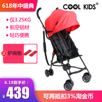 Japan COOLKIDS baby hand push umbrella car Ultra-lightweight portable folding can sit and lie down baby stroller