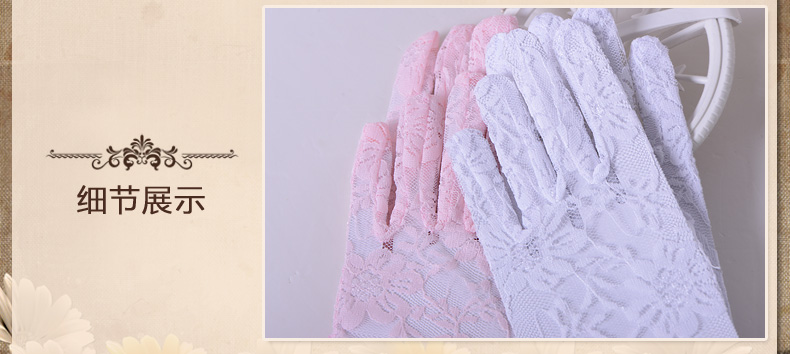 Gants pour fille QIRAFA en dentelle - Ref 2150069 Image 18