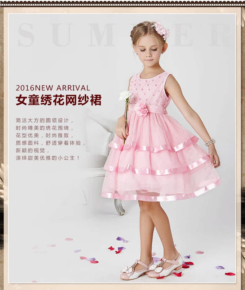 Robes pour fille QIRAFA en polyester - Ref 2047108 Image 7