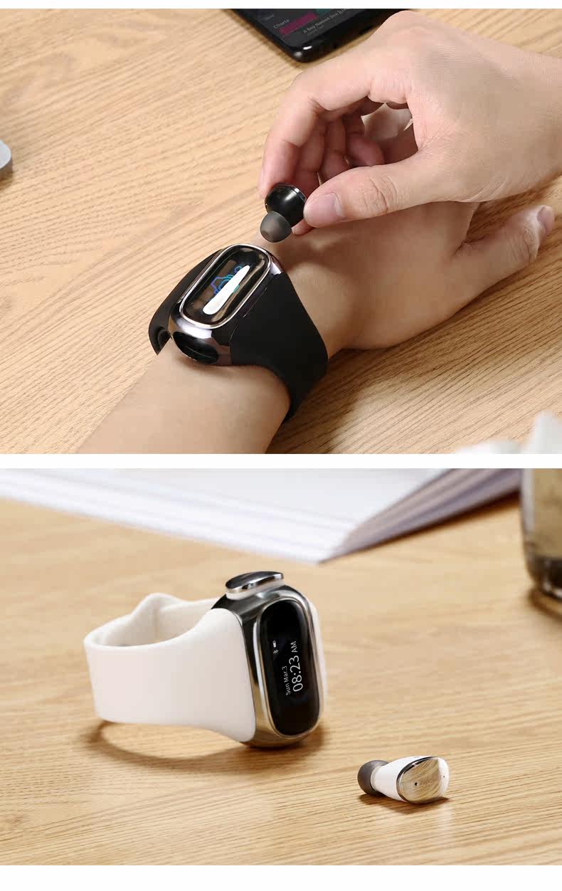 Гарнитура браслет_20.jpg