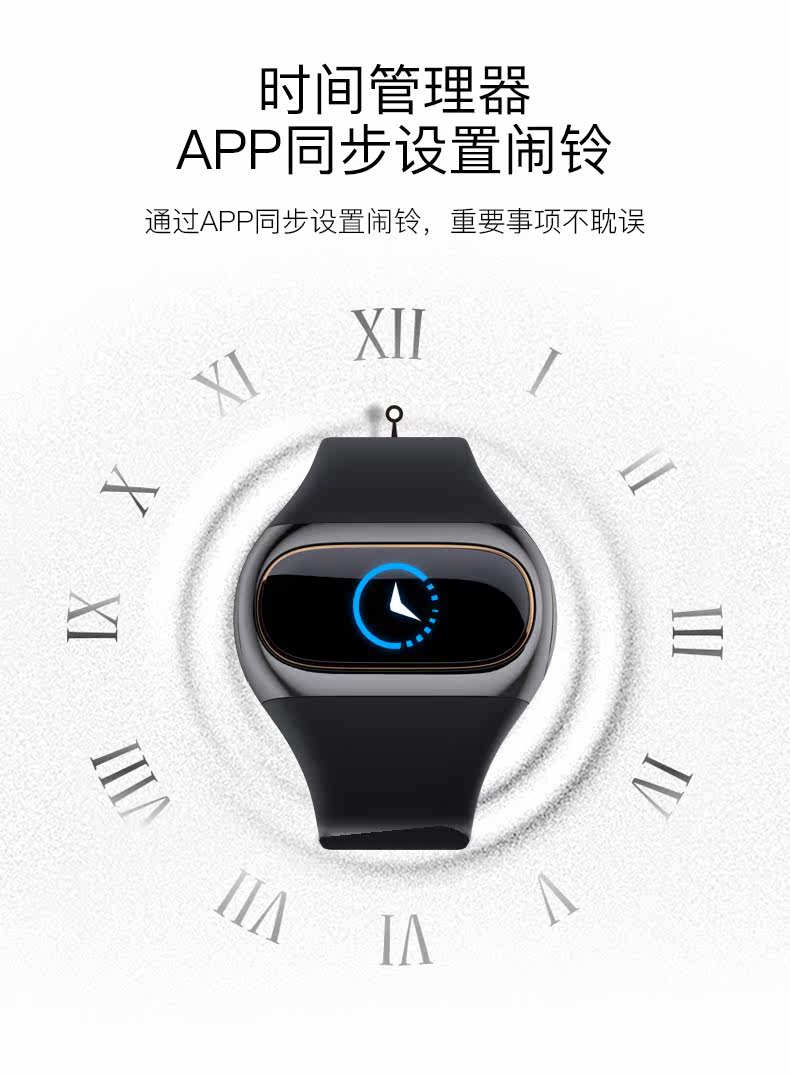 Гарнитура браслет_09.jpg