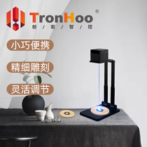 TronHoo Chuanghong small laser engraving machine Desktop mini household engraving Portable DIY pattern marking machine