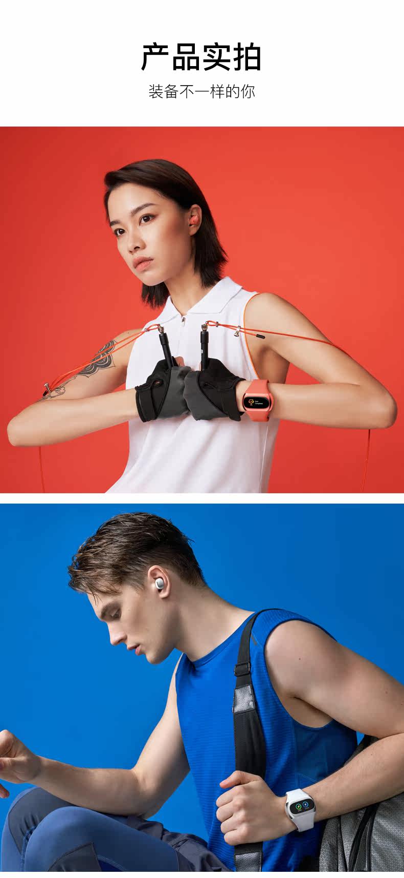 Гарнитура браслет_18.jpg