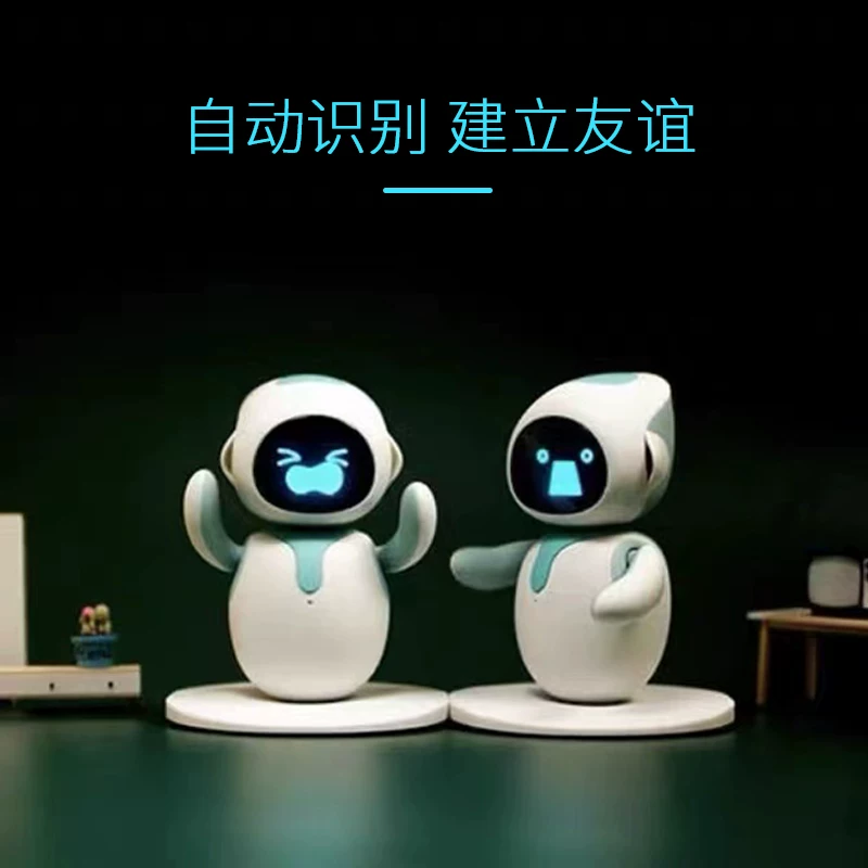 [Smart table artificial robot, Tamagotchi for voice dialogue, toy]