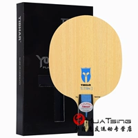 God of War 1_staters CS (короткая ручка)