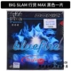 Bigslam_ Black Max