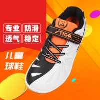 CS-03381 Orange Red Magic Post