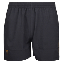 TIBHAR tall table tennis shorts breathable sports pants mens and womens childrens uniforms professional competition extraordinary TB-9