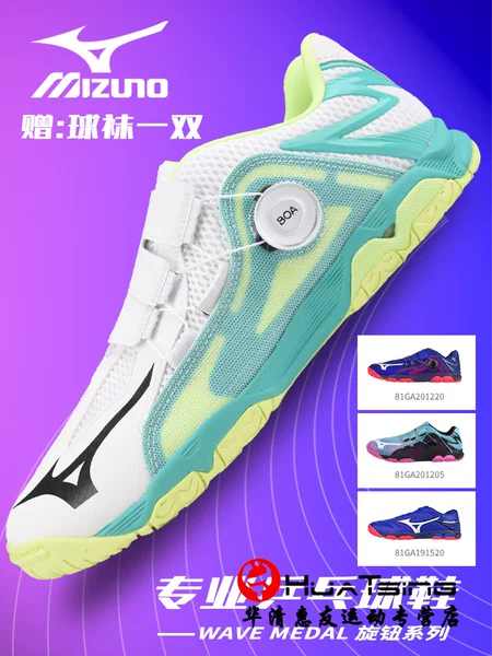 Товары от 华清市汇友体育专营店