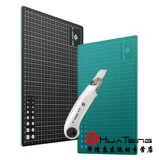 Коврик для резки для настольного тенниса, профессиональная ракетка, ножницы