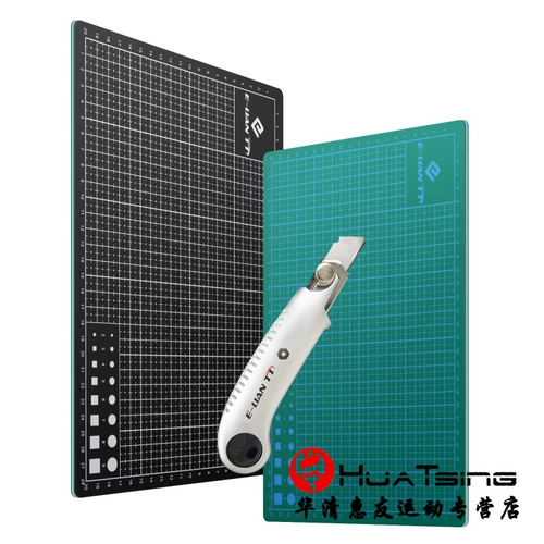 Коврик для резки для настольного тенниса, профессиональная ракетка, ножницы