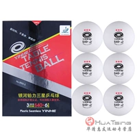 Seamless_ White/6 (международная версия/красная коробка)