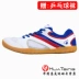 Giày bóng bàn Pisces DF-838 Giày nam 858 Giày nữ Giày dép trẻ em chống trượt siêu nhẹ giày thể thao  nữ Giày bóng bàn