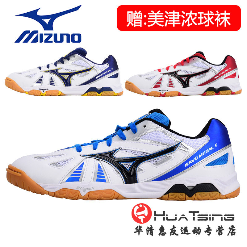 asics gel kayano 21 womens purple