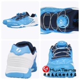 Детская обувь для настольного тенниса подходит для мужчин и женщин, спортивная обувь для тренировок с амортизацией